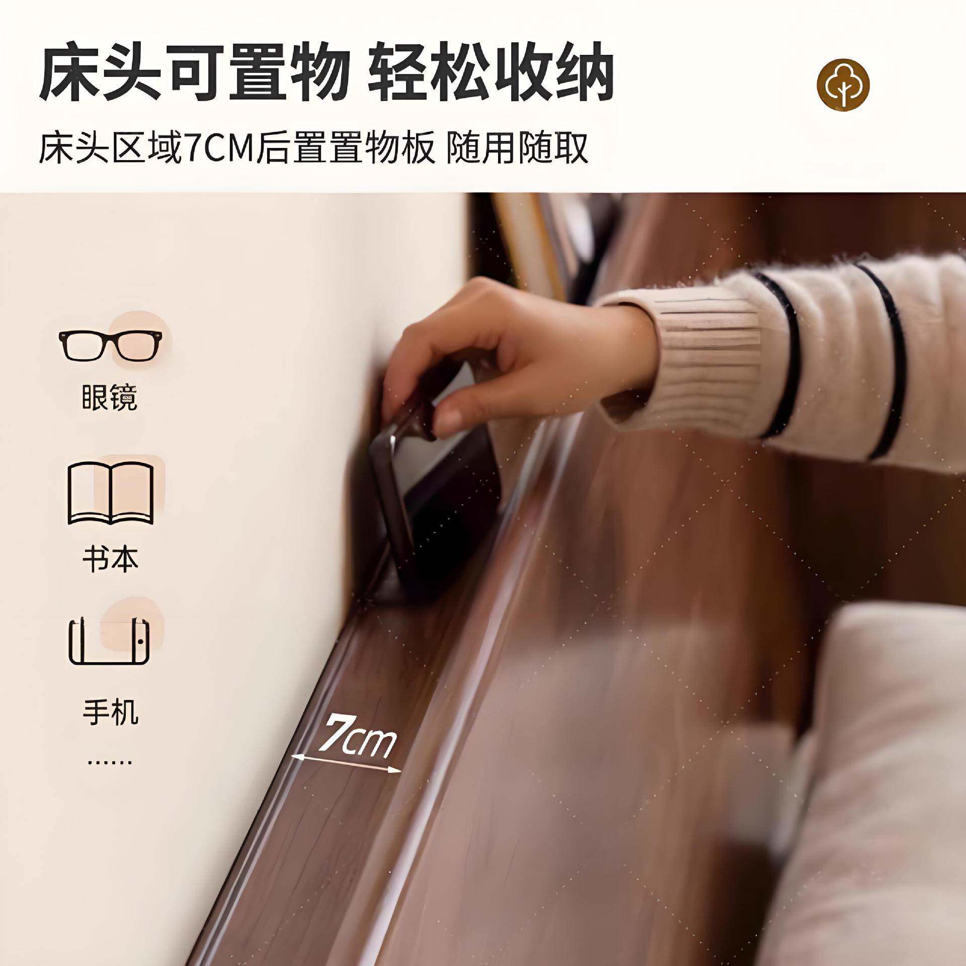胡桃GHY色代轻奢橡.单胶木床实木床现1.5m单人床1.8m主卧12m人床
