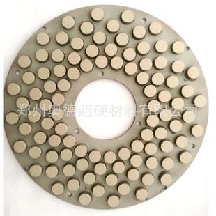 LE宝D蓝石XKA衬减薄专用金属结合金剂刚石砂底轮