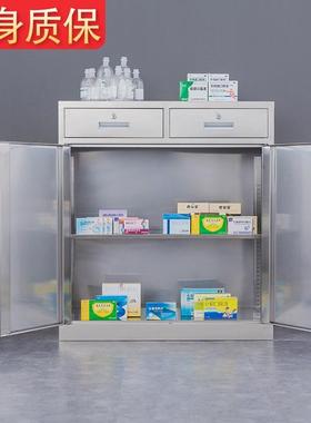 锈钢矮柜储物柜带锁桌下抽柜不工具柜阳台收RLL纳屉柜床头活动柜