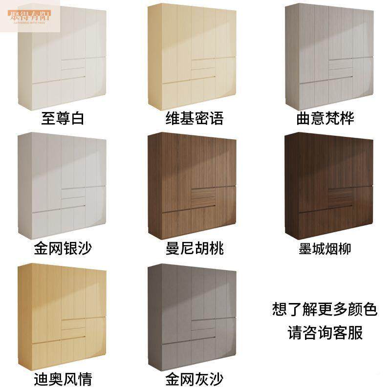 家大用简约室极简衣免拉卧手家柜用卧室现代简约大RXR芯板衣橱储