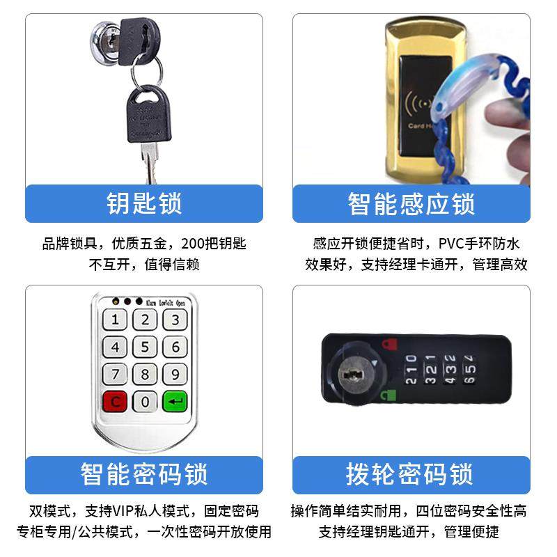 彩色物物更衣柜铁皮GYG-99柜健身房彩锁色储柜浴室换衣柜存包柜感,商业/办公家具,办公储物柜,淘宝优惠券,粉丝福利购,淘宝优惠卷