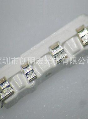 0b20rgb彩灯珠020侧面RGB全彩贴片全4脚共阳OGB020侧发光rg七彩LE