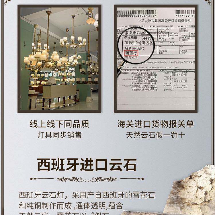 厂云石吊2灯美式客厅餐厅别460墅复工式楼大厅卧室0纯25新款全铜