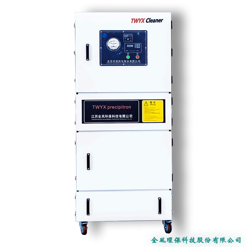 工业脉冲吸尘吸水除尘器