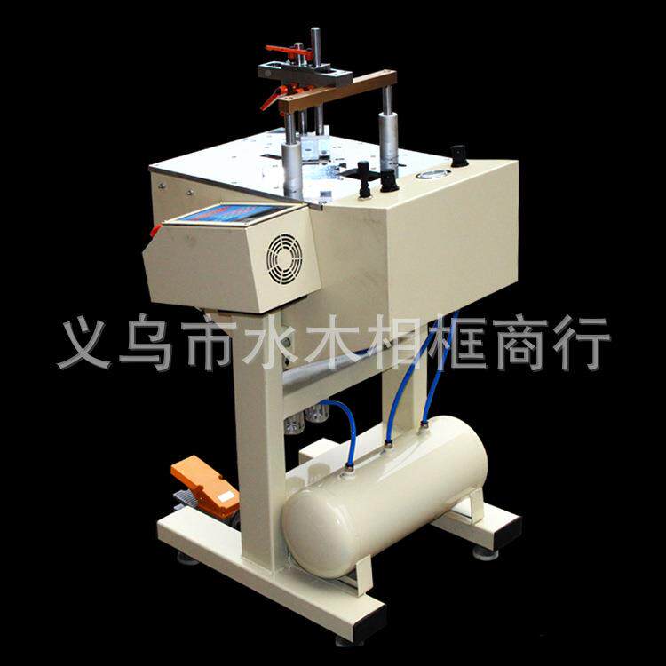 相框机器九段数控钉角005机全自动精角密钉角合机机拼角机