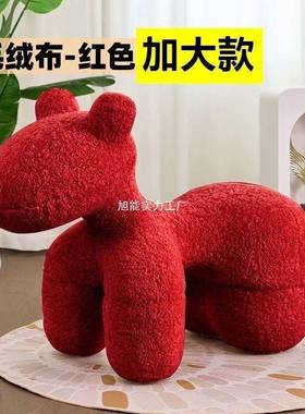 马椅儿童座椅创HBM卡意网红动物小座椅懒人沙简约现代通客厅发摆