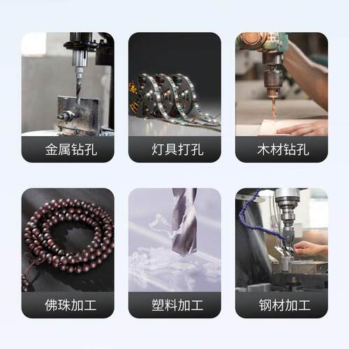 台钻江日工业级347台钻床通用高精钻度夹式头变大功率速可调铣攻