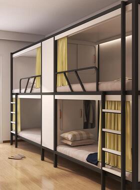 上下宿铁架床双下层床XNH酒店铺高架床学生员工宿舍床民上床铁艺