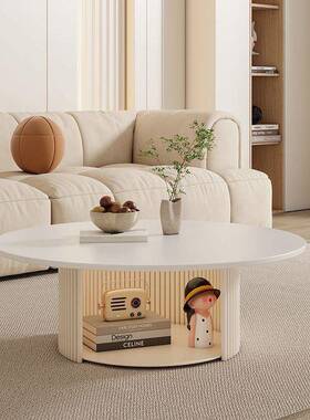 法式轻奢奶子QVP油风几简约现代小户岩板网红客厅茶圆型形小矮桌