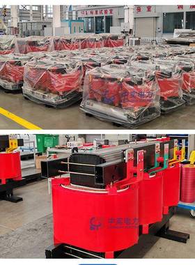 SC13-10kv三相干式变压器大功容率高B变过载超量BLZ铜芯铝芯电力