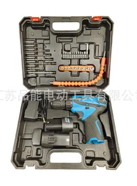 用家12锂电手电钻无刷扭V力充电小大钢71038炮电钻冲击钻工具套装