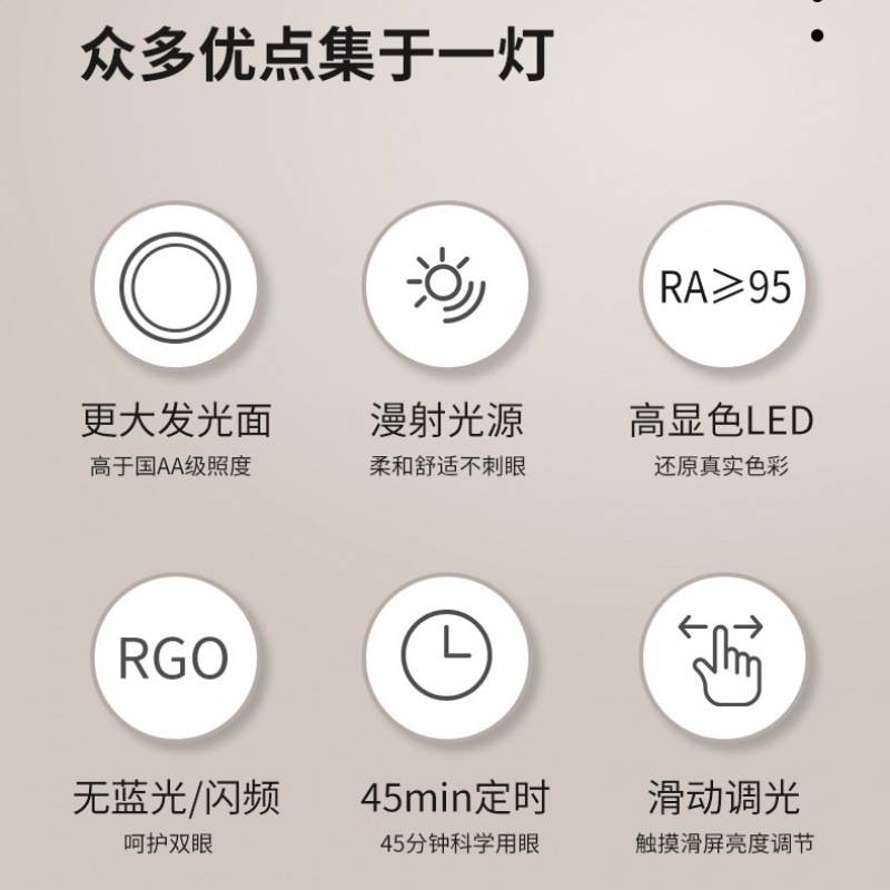护眼台灯国AA级学习专用中小学生儿童插电家用4308书桌学习灯