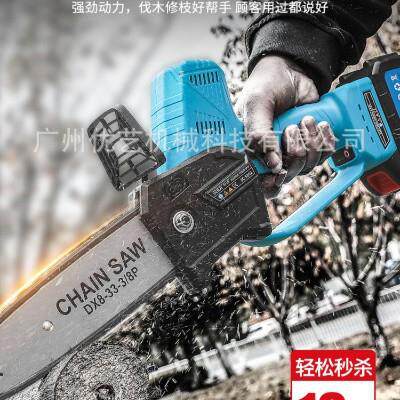 舒畅8电寸充式ODD锂家电单手电锯用小型手持林竹木材锯柴户外伐木