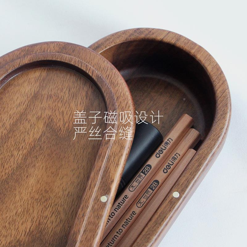 町2sensehou025整木黑胡桃文盒桌面收纳盒木笔盒具餐具筷子勺木子