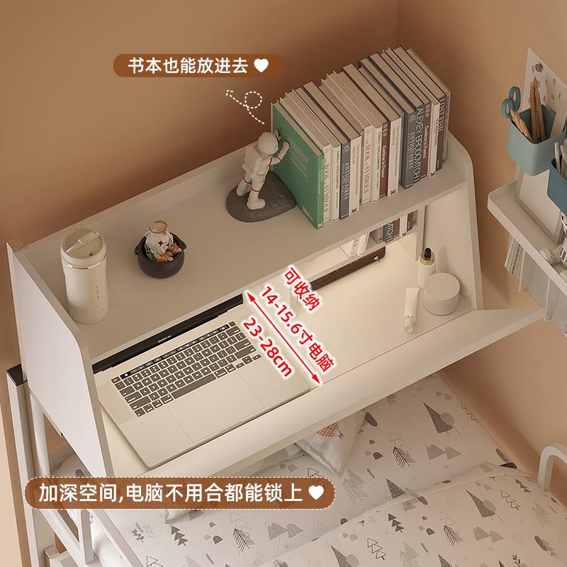 N人5宿床上桌小桌折叠DGB子悬空上铺下铺懒电脑桌书舍桌笔记本带
