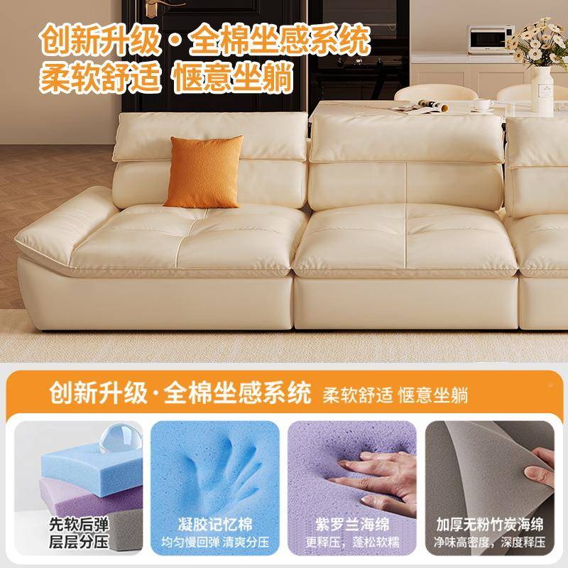 桐语特法式宽奶风帆船皮沙发YWU油客厅直排超大坐深可调节沙发