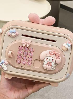 存钱罐儿童男孩只进不出保险箱女孩指纹密码容新量大储蓄5PNX202