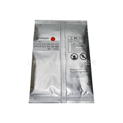 施乐33708体37载5原装557035575755678557857535RTV显影剂铁粉