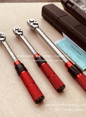 德国进口kaftmller预r置式扭力扳手矩可调扭火花u塞汽修97155扳手