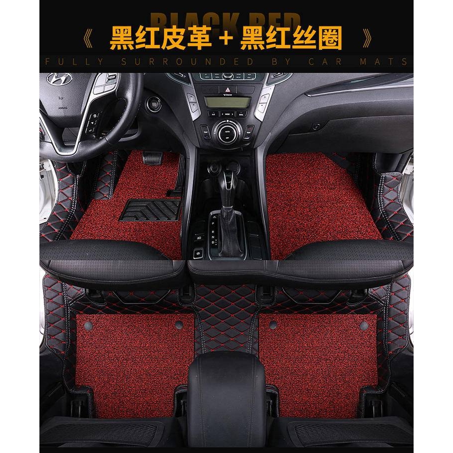 领动脚垫 北京现代专车专用全包围汽车2016精英1.4t地毯2019/19款