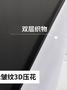 亚马逊新品纶生防水浴帘卫涤DCF间隔断帘黑色浴渐变色复合起泡室