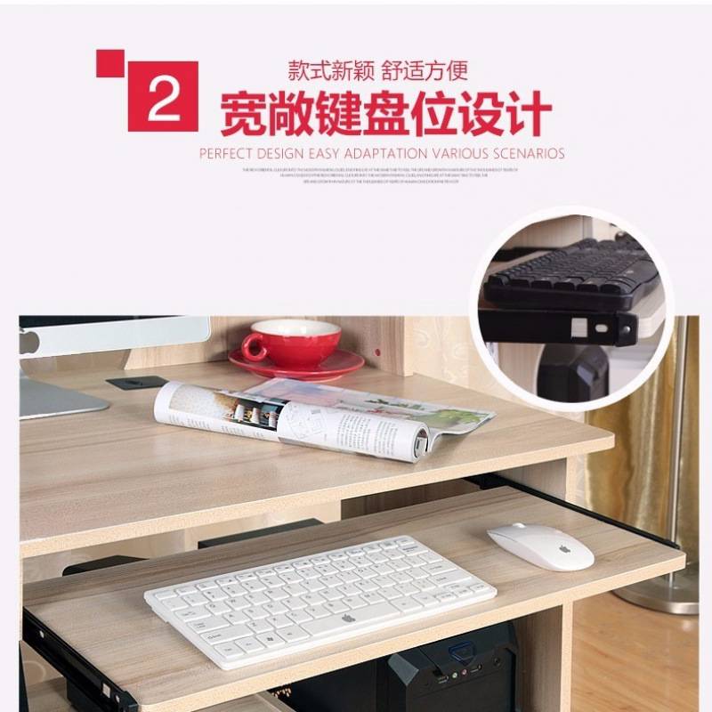 时尚电脑桌台式机桌家用书桌桌子简约笔记本桌现代简易写字小桌子