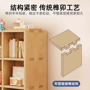 实木书架落地MXB置物架组合幼园儿收纳物柜柜储落地家用儿童书格