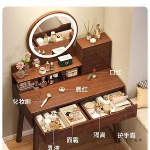 梳妆台卧室小型化妆主台现代式简中约小FJW户型双层新卧化妆桌桌