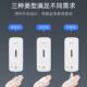 沫自应皂感液器912壁挂式 泡洗手液机免打孔浴室商用皂液动盒1200m