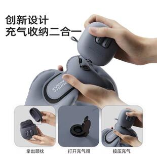 EERYTHINK睡旅行件套充四气u型枕降洞噪飞机护脖颈EV2air枕按压V
