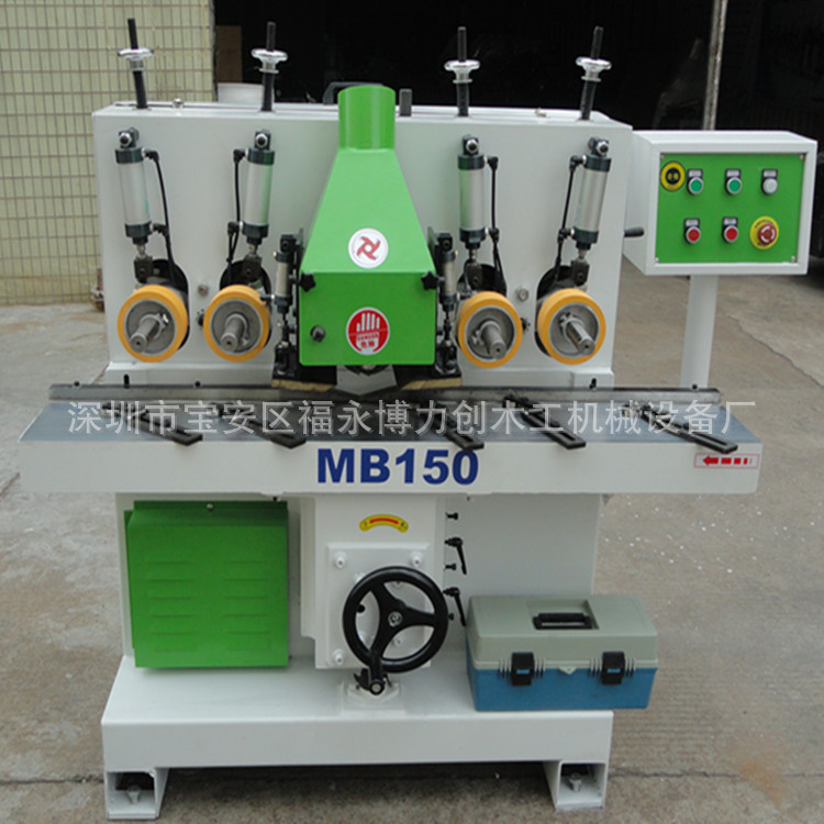 MB150木线机L型压线条机设备