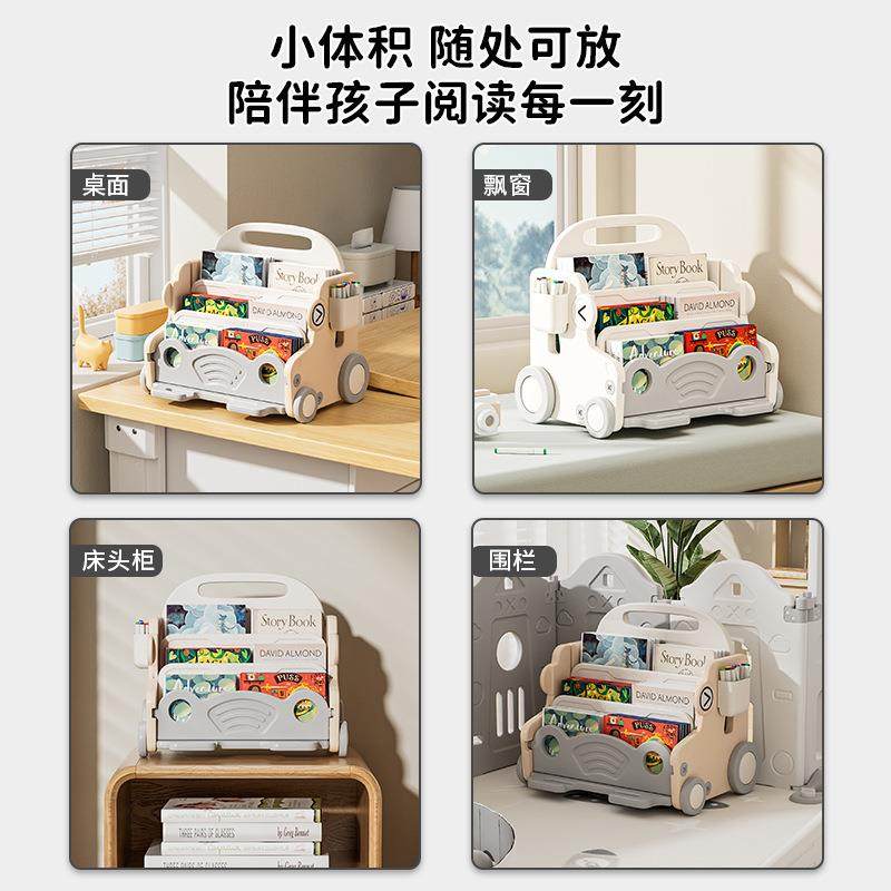 书儿童书架绘本架宝宝玩收纳具小推车置物架可KLH移动家飘窗桌用,住宅家具,儿童书柜,淘宝优惠券,粉丝福利购,淘宝优惠卷