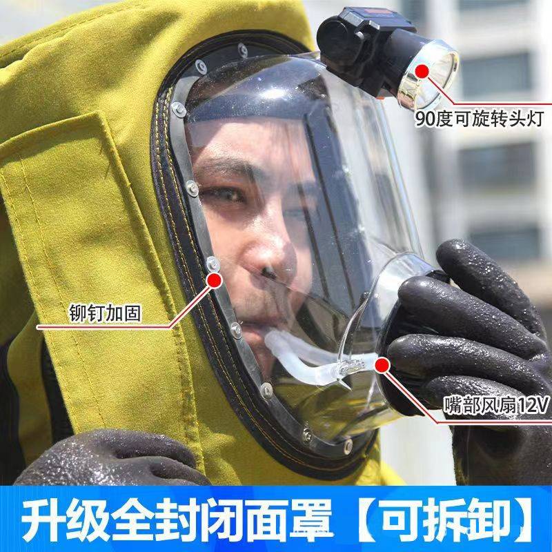 充气帆布马蜂服  带风扇充气马蜂衣 连体爬树耐磨抓胡蜂防护服