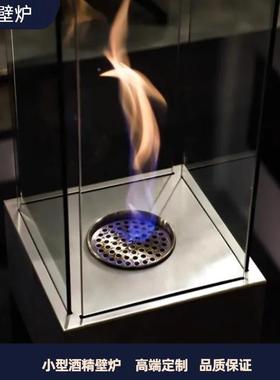 酒壁炉真火旋风火焰民宿客厅取暖观光装饰柜室内精DOR炉暖氛取围