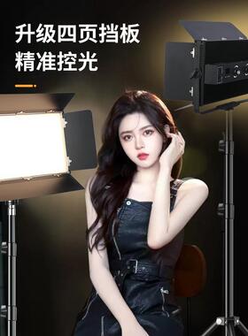 20wLED三基色直播补光演播拍灯摄柔光灯会YRZ议厅照明摄影面0室光