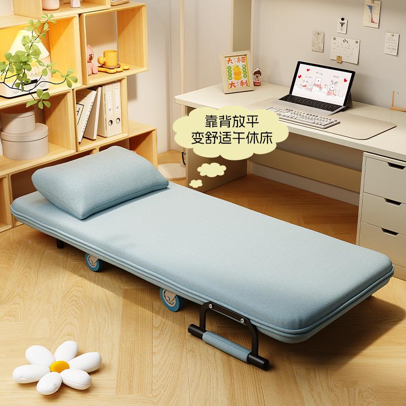 so公faed新款加高办椅可躺懒人沙发可移动两用折叠沙床b1米GQD发5