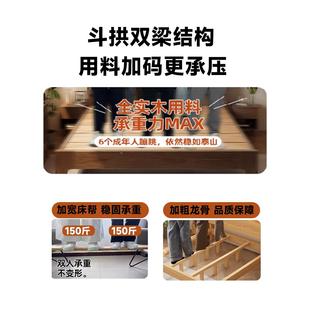 A8L实木1.5床现米双人床代简约家用出房1.2单人床租床架202AAE5新