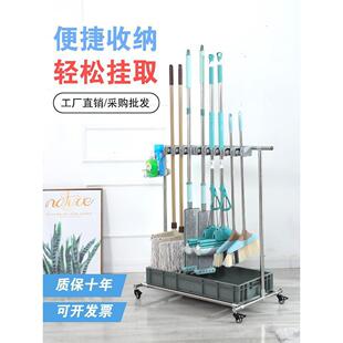家校收纳架布架可拖把落架地式不拖锈钢挂钩帮工子具卫生ltao1006