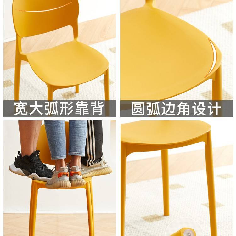 久坐塑料凳舒服学习电脑餐桌椅家用靠背书桌椅子加大网红梳妆台
