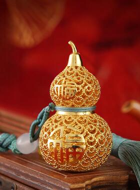 J040108葫芦挂艺件包挂装饰件车挂入户挂饰花丝配工镂摆空葫芦件