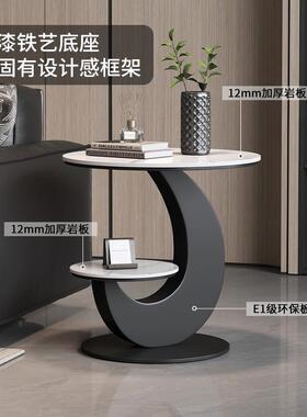 茶几几双层圆桌UBV约客边几角几意式轻奢沙发阳台创意厅现代简边