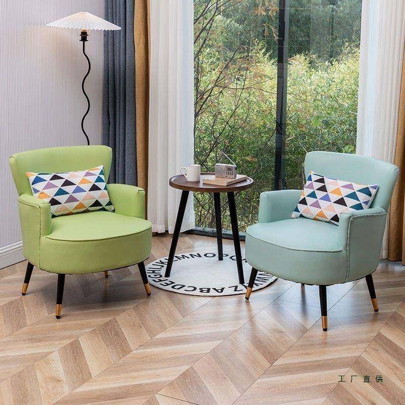 人沙发网红桌椅组合客厅阳台室组家用懒人YKJ单沙发一桌卧两椅合,居家布艺,纽扣,淘宝优惠券,粉丝福利购,淘宝优惠卷