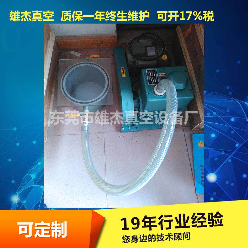 滴胶2X-4脱机空滴胶脱泡泡箱真空消泡箱真消泡机小型脱泡箱抽容器