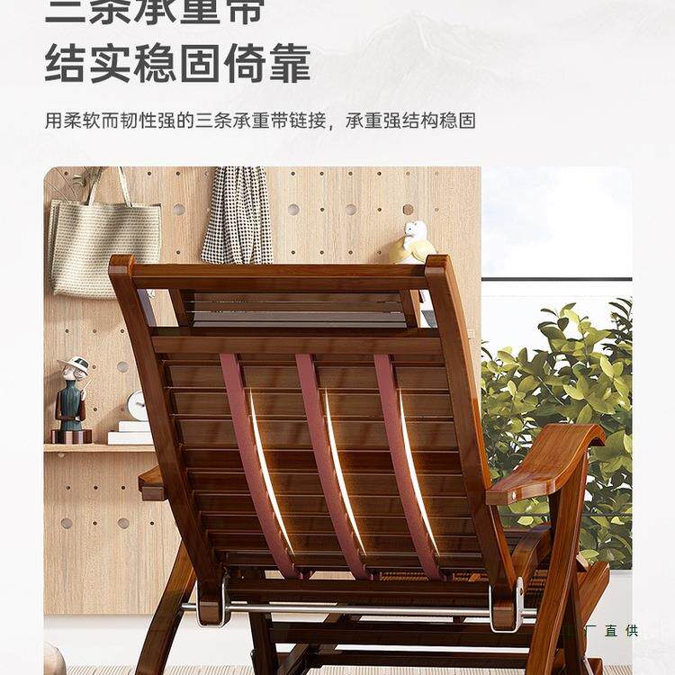 竹摇椅躺椅人老人腰午大休夏季逍睡DUJ遥折叠椅庭院休闲护老爷摇