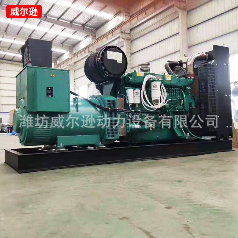 潍柴大功率1000千瓦柴油发电机组200kw柴油发电机应急发电机300kw