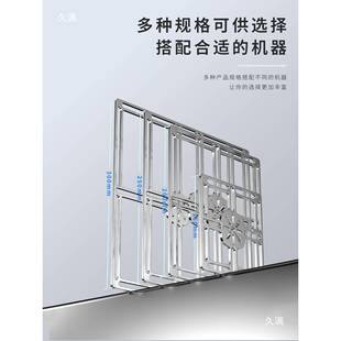 机480械手治具装多功能金具吸盘安装固定板工注塑配件转侧资组机