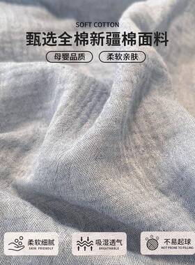 2025新款A类棉全棉床单笠件四季通垫OZJ用纯色双层纯皱纱布床保护