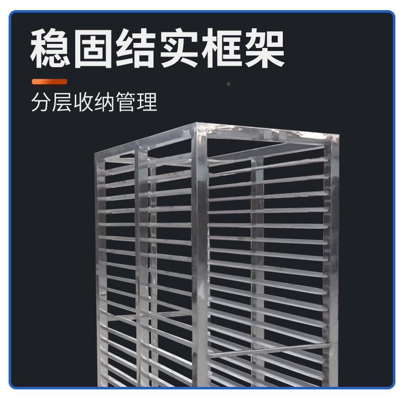 不车锈钢多层架烘干车转托盘馒头面包周专手动推436蒸箱用架子车