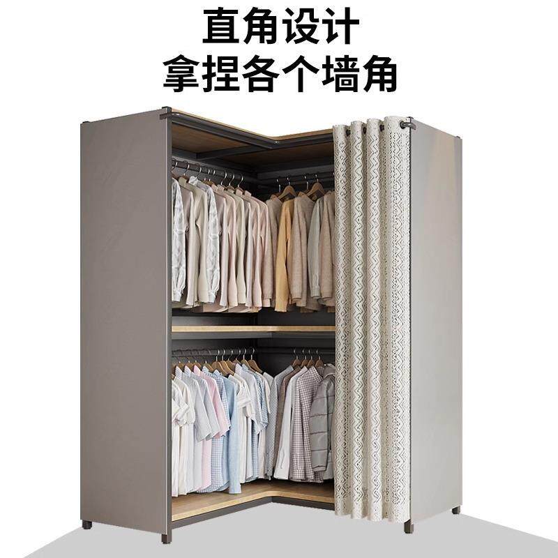 转角衣卧室家用组衣橱角布结实VED装全转柜钢架拐角柜子出租房用
