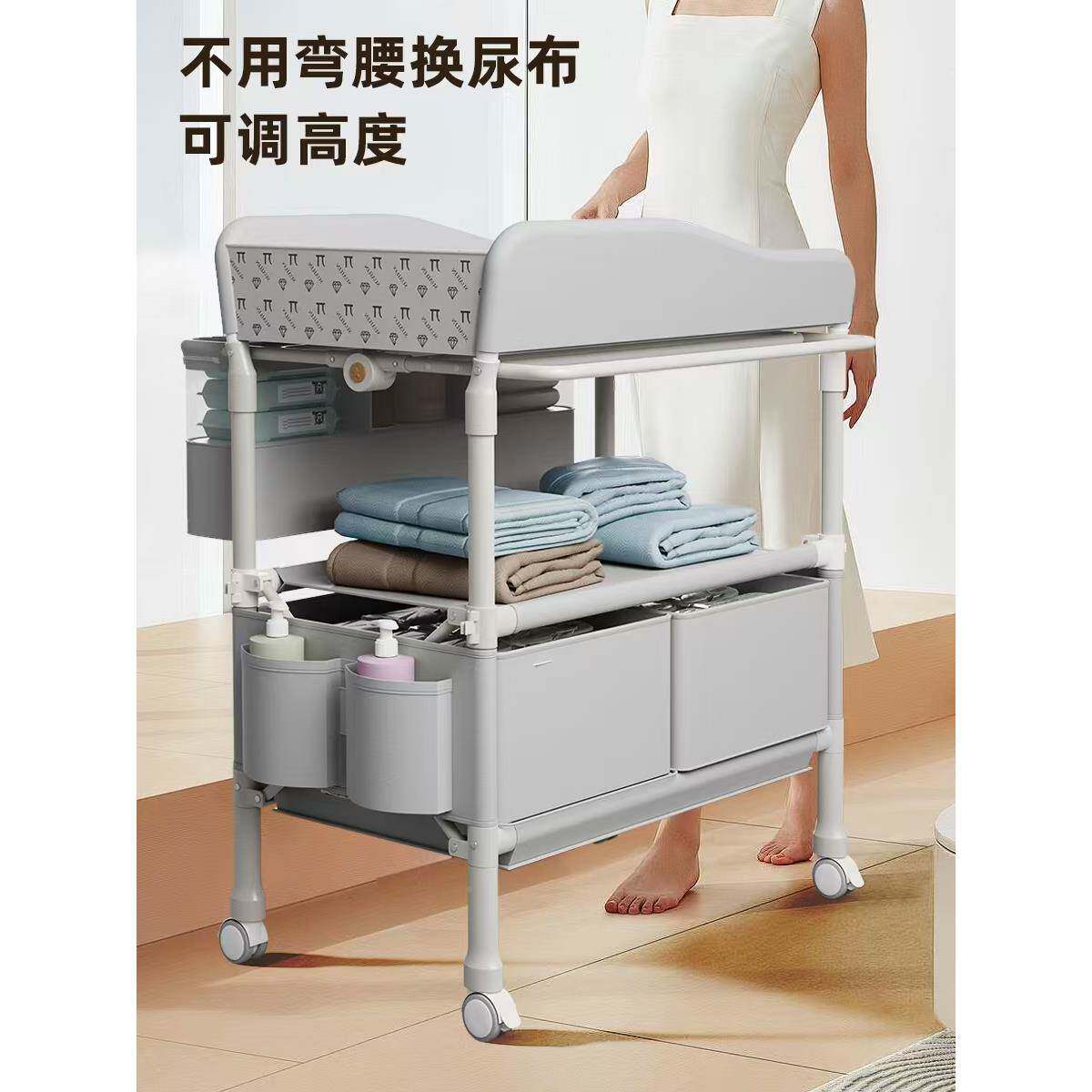 ?尿布台婴儿护折理台多功能可叠AWX婴儿床布宝新生儿换尿台四面宝